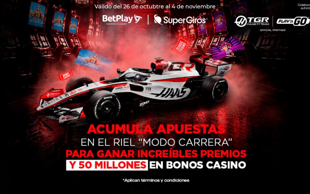 TORNEO MODO CARRERA